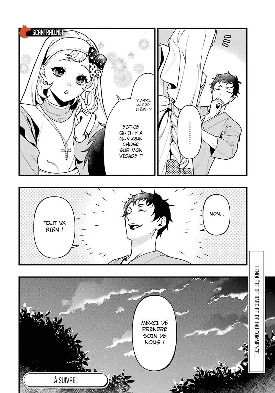 Read Black Butler FR Manga Online