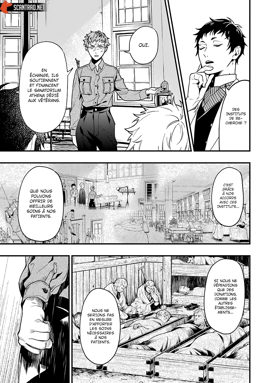 Read Black Butler FR Manga Online