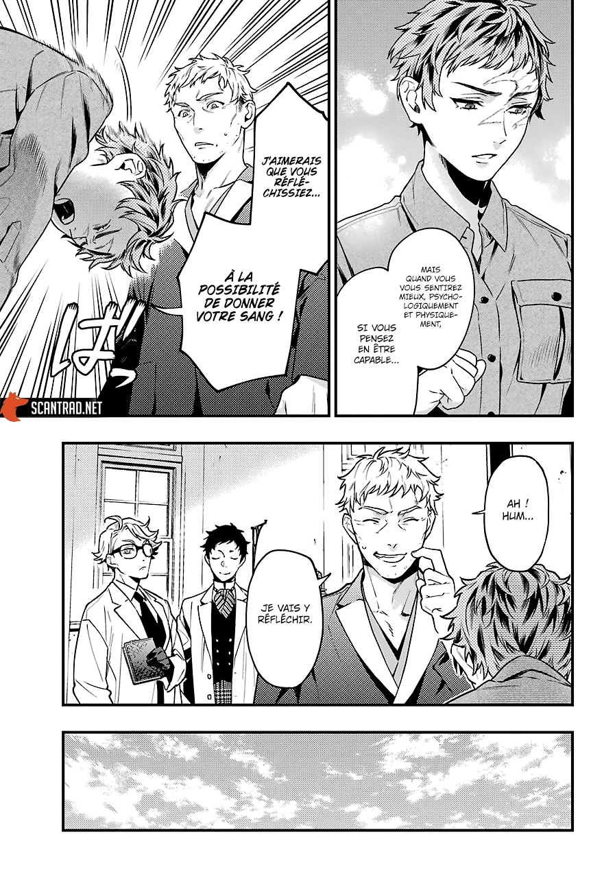 Read Black Butler FR Manga Online