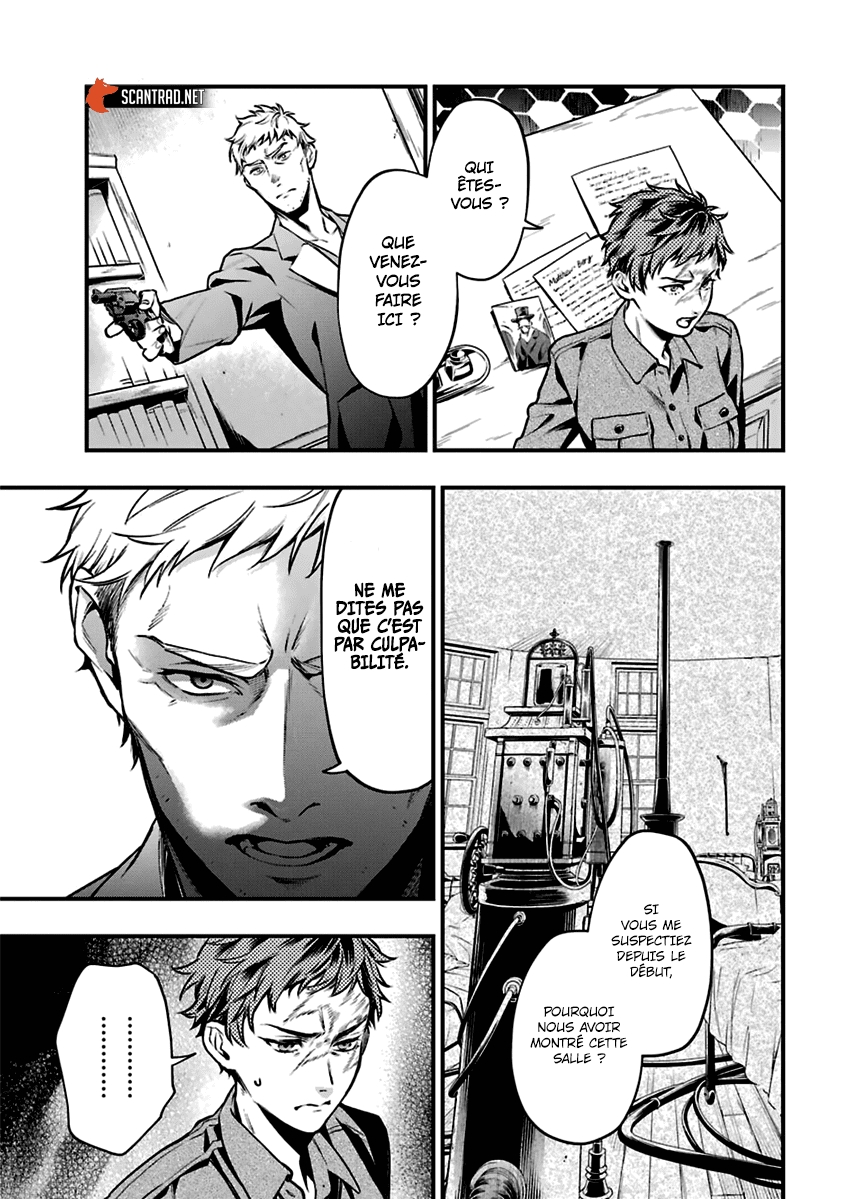 Read Black Butler FR Manga Online