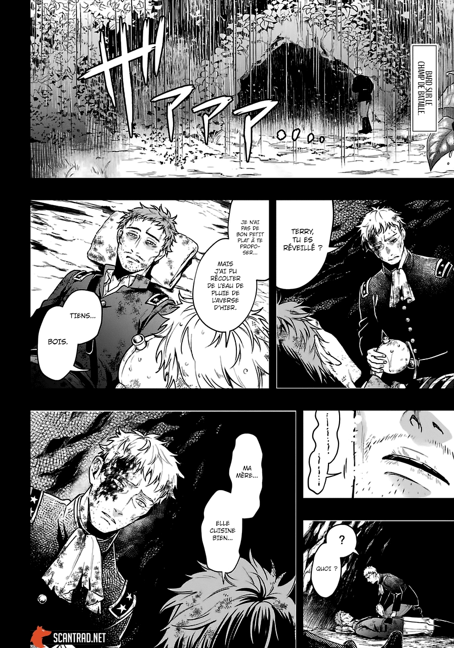 Read Black Butler FR Manga Online