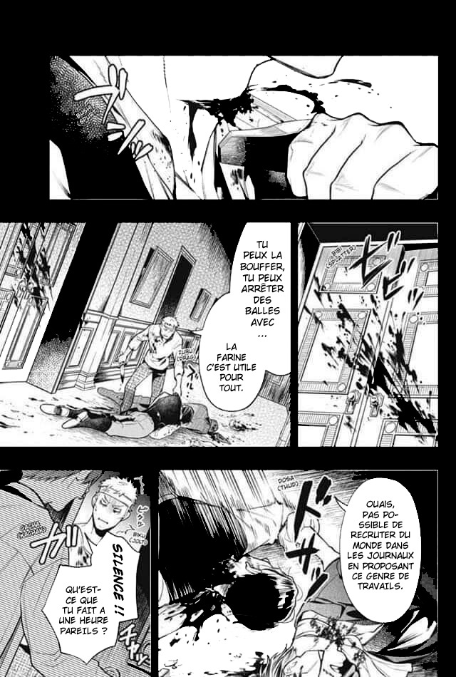 Read Black Butler FR Manga Online