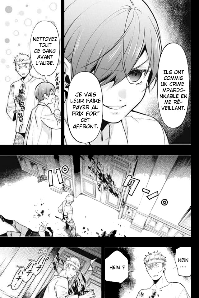 Read Black Butler FR Manga Online