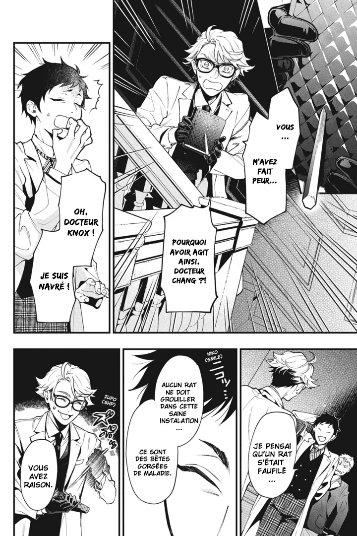 Read Black Butler FR Manga Online