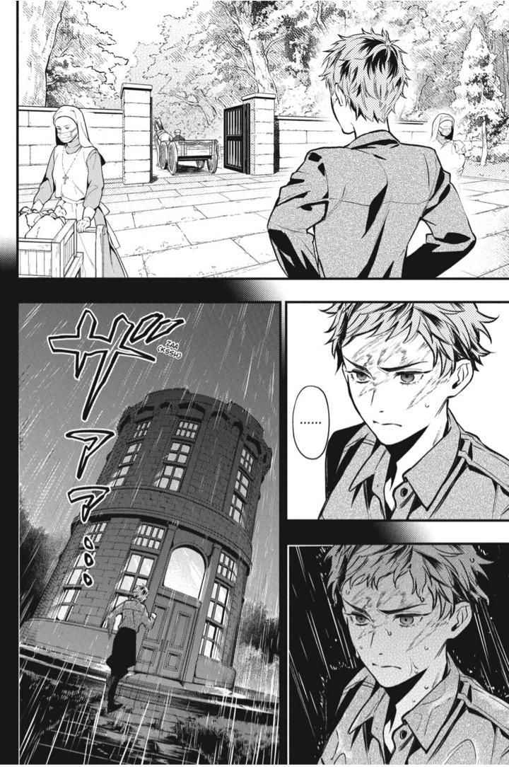 Read Black Butler FR Manga Online