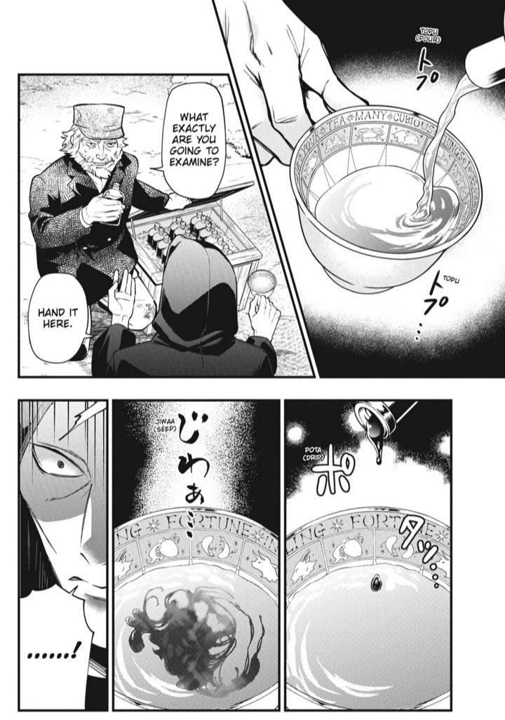 Read Black Butler FR Manga Online