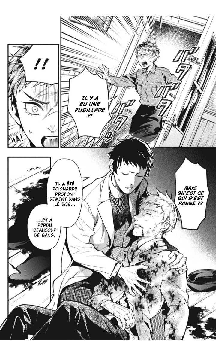 Read Black Butler FR Manga Online