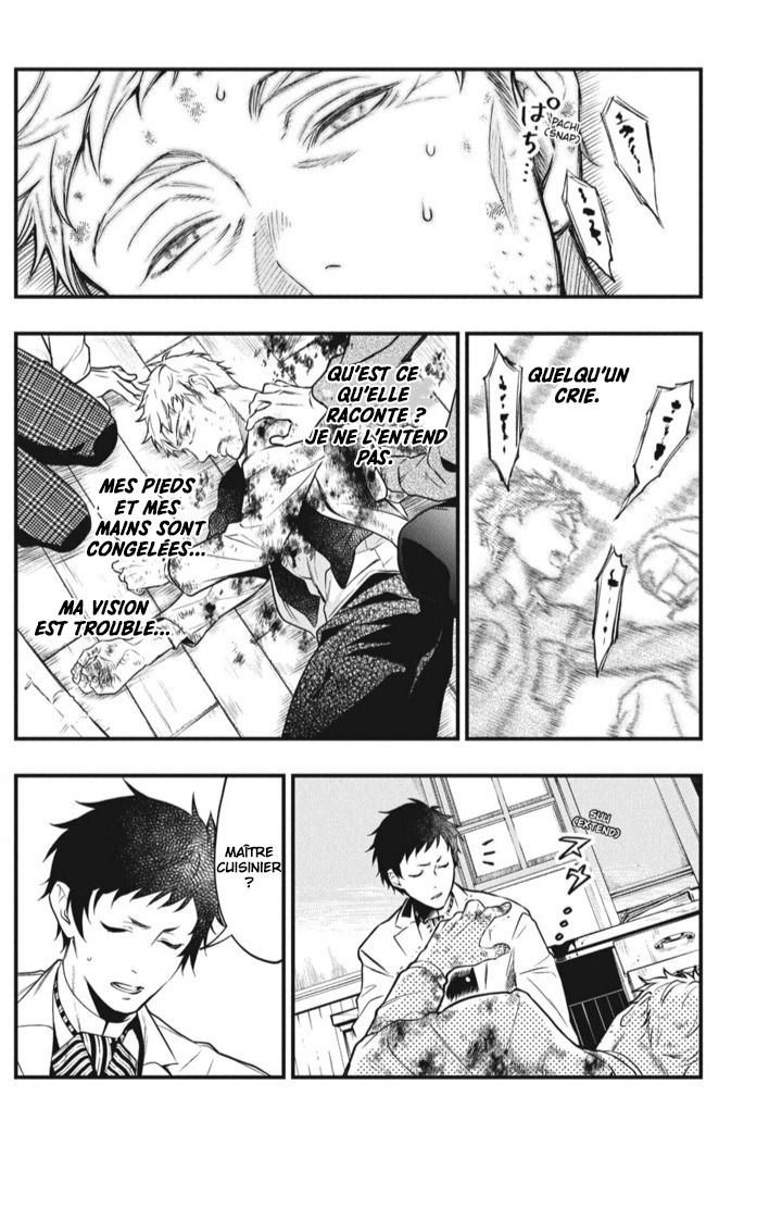 Read Black Butler FR Manga Online