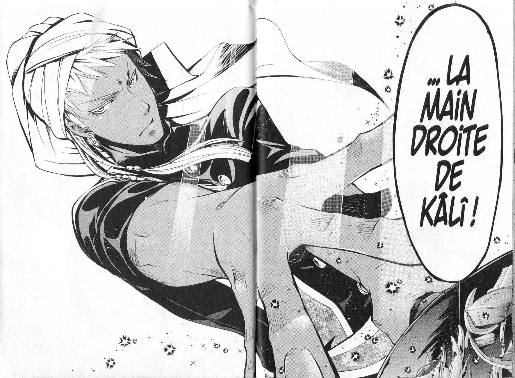Read Black Butler FR Manga Online