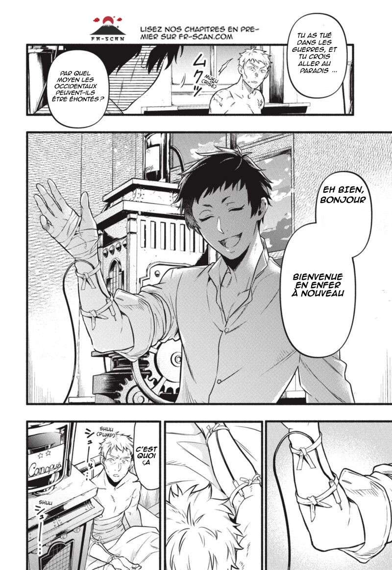 Read Black Butler FR Manga Online