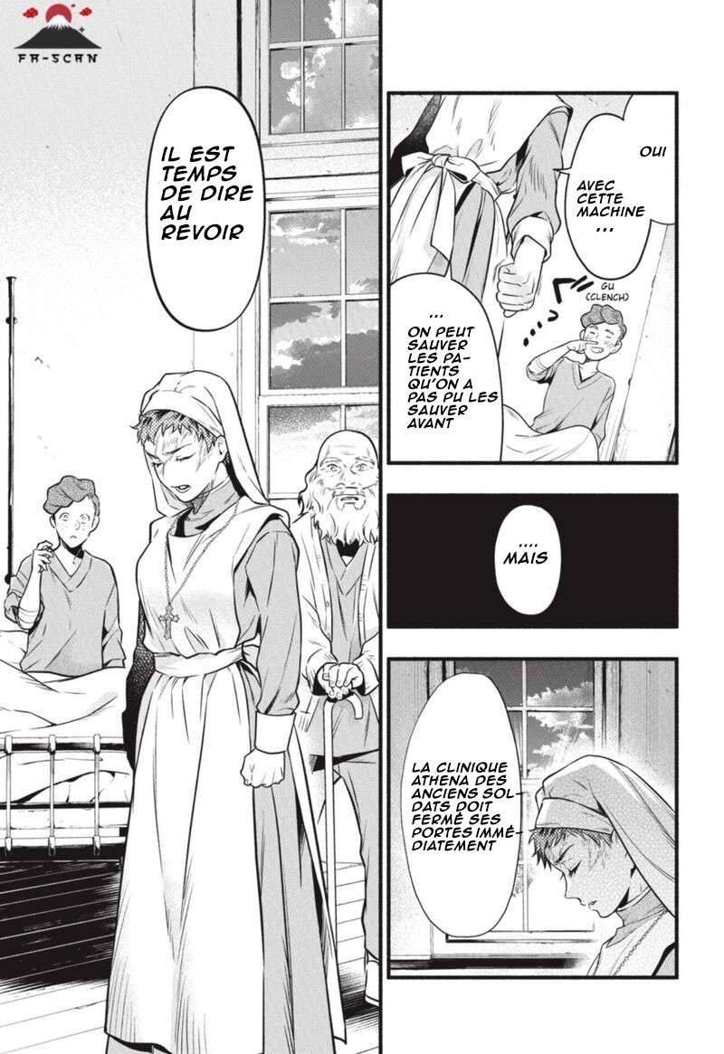 Read Black Butler FR Manga Online