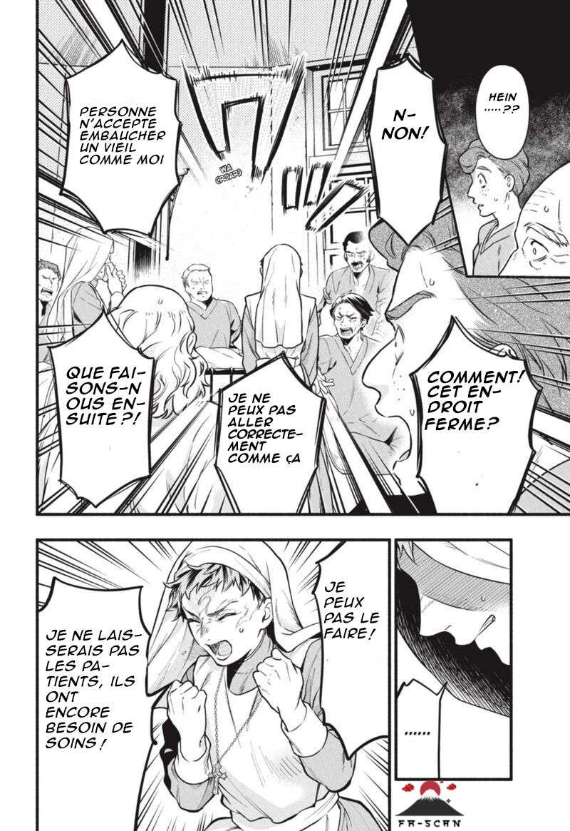 Read Black Butler FR Manga Online