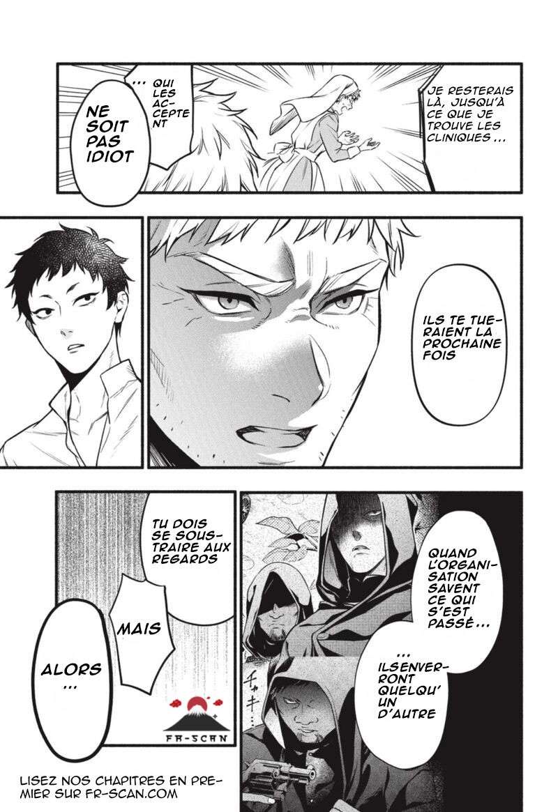 Read Black Butler FR Manga Online