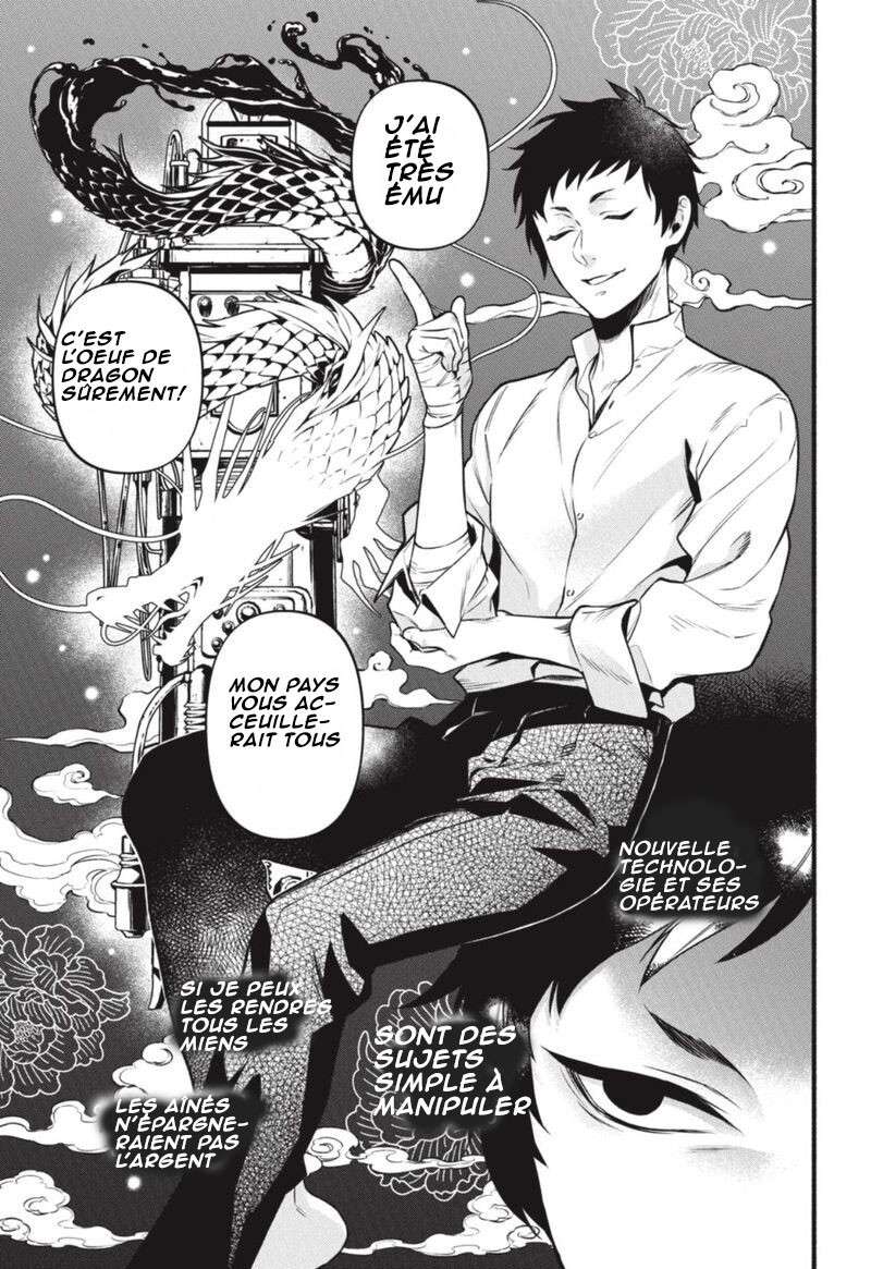 Read Black Butler FR Manga Online
