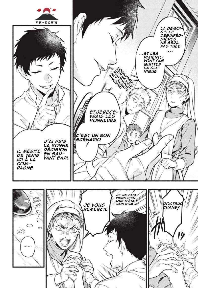 Read Black Butler FR Manga Online