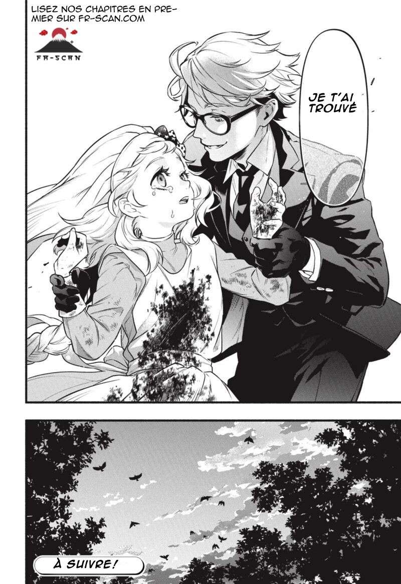 Read Black Butler FR Manga Online