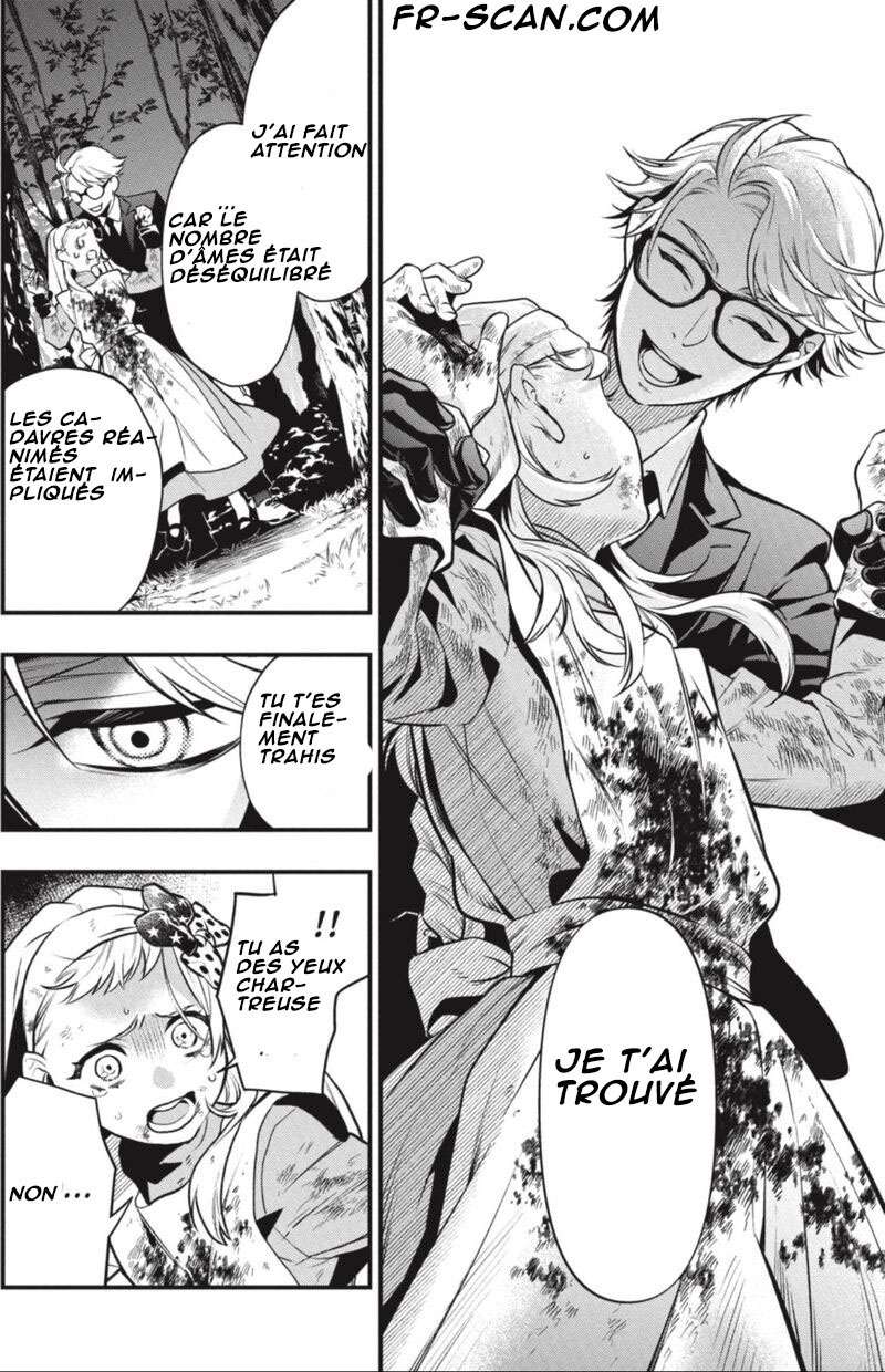 Read Black Butler FR Manga Online