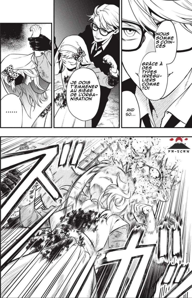 Read Black Butler FR Manga Online