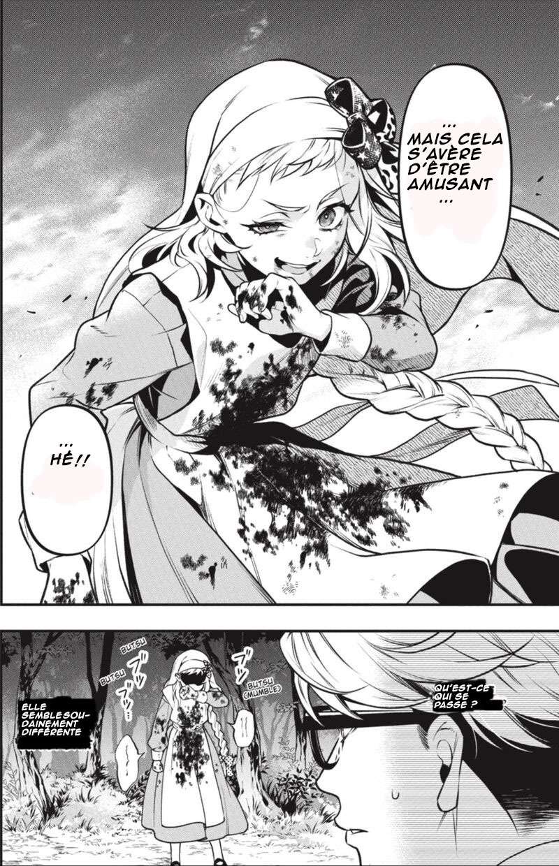 Read Black Butler FR Manga Online