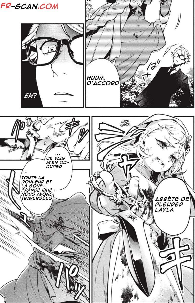 Read Black Butler FR Manga Online
