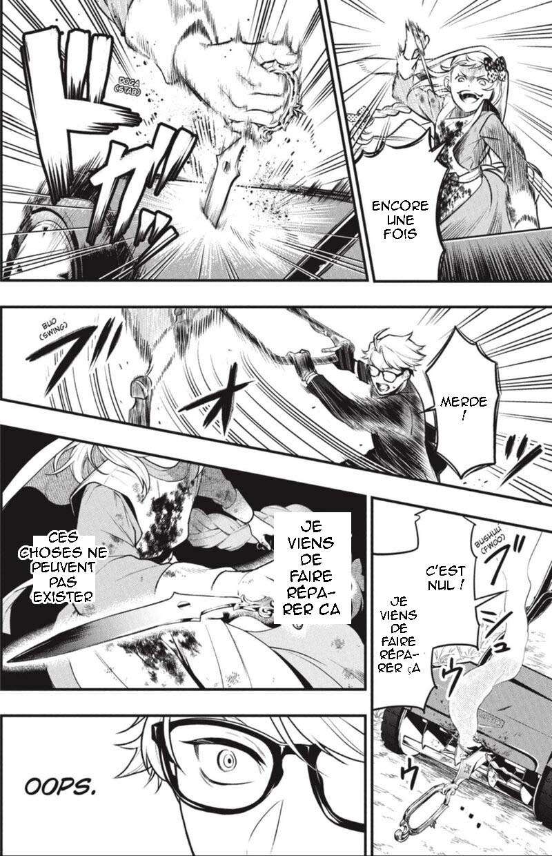 Read Black Butler FR Manga Online