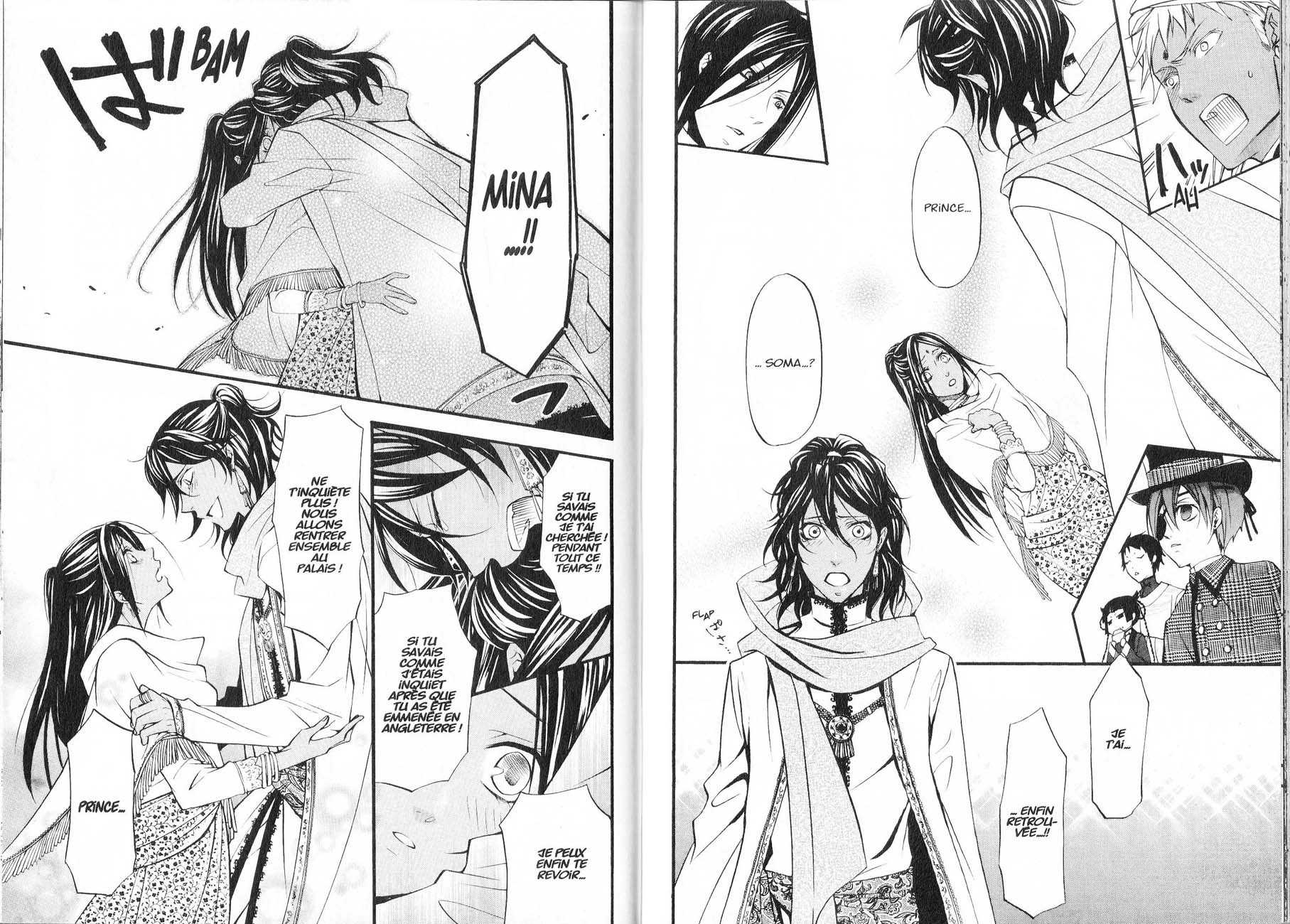 Read Black Butler FR Manga Online