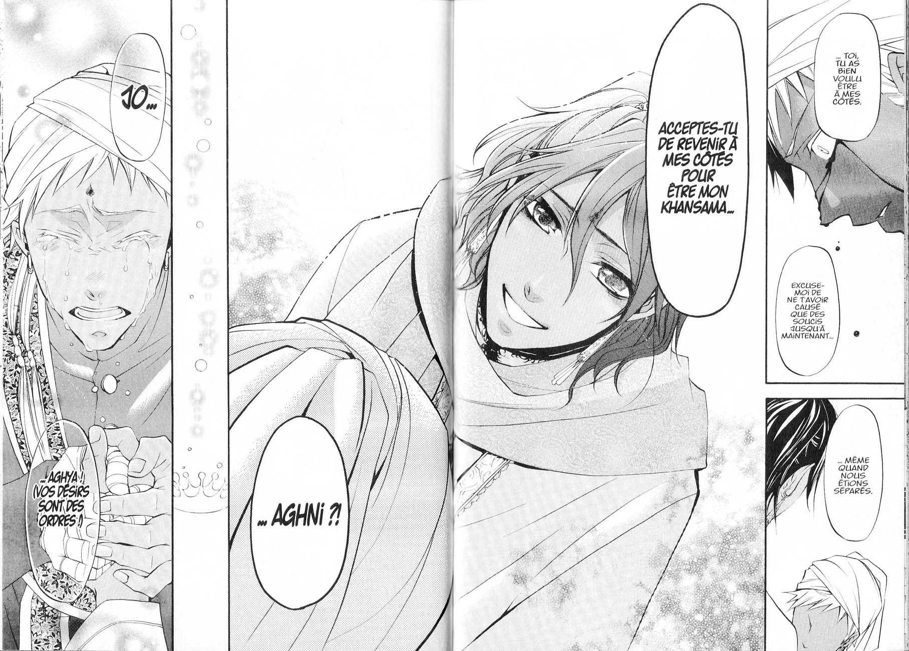 Read Black Butler FR Manga Online