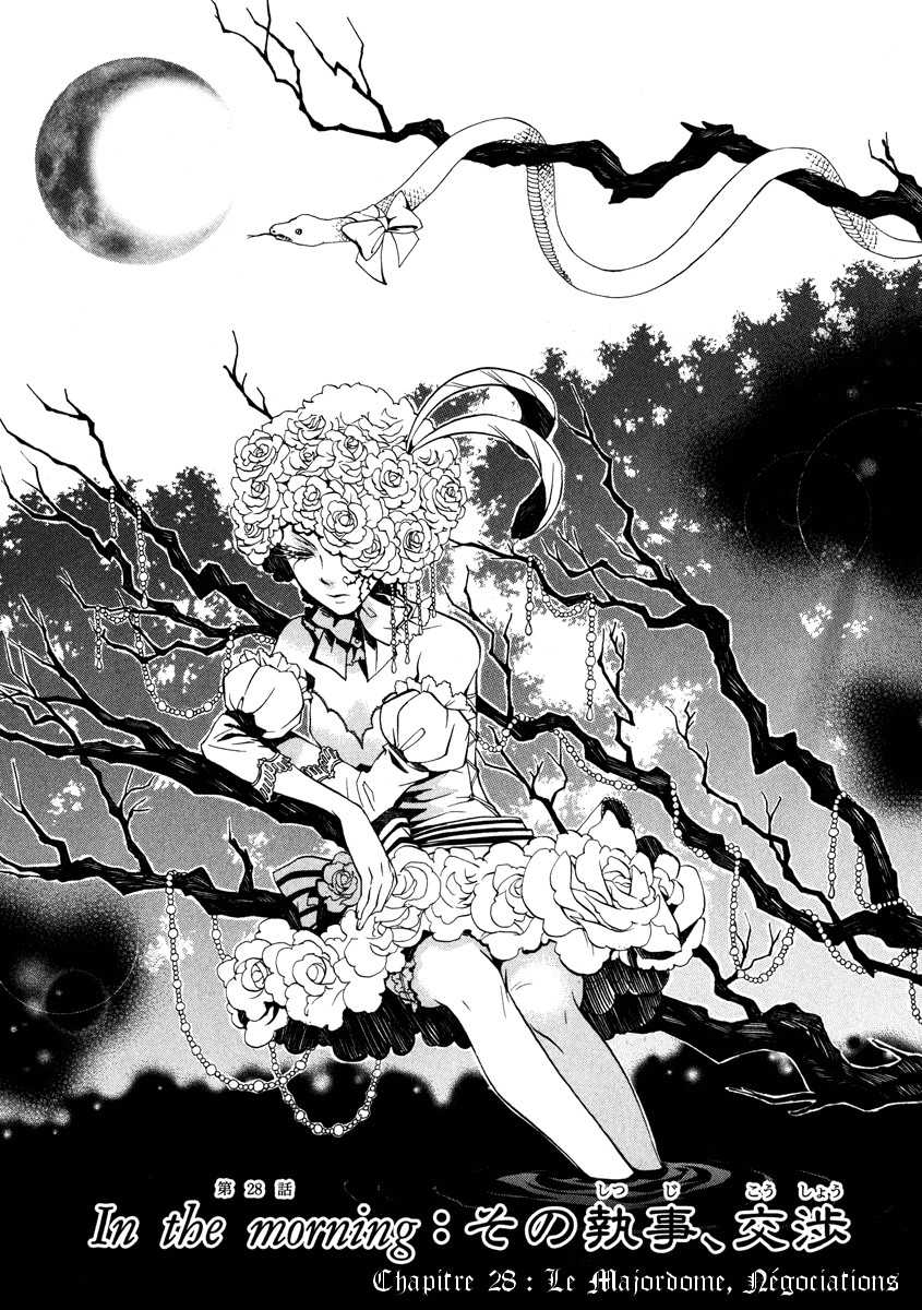 Read Black Butler FR Manga Online