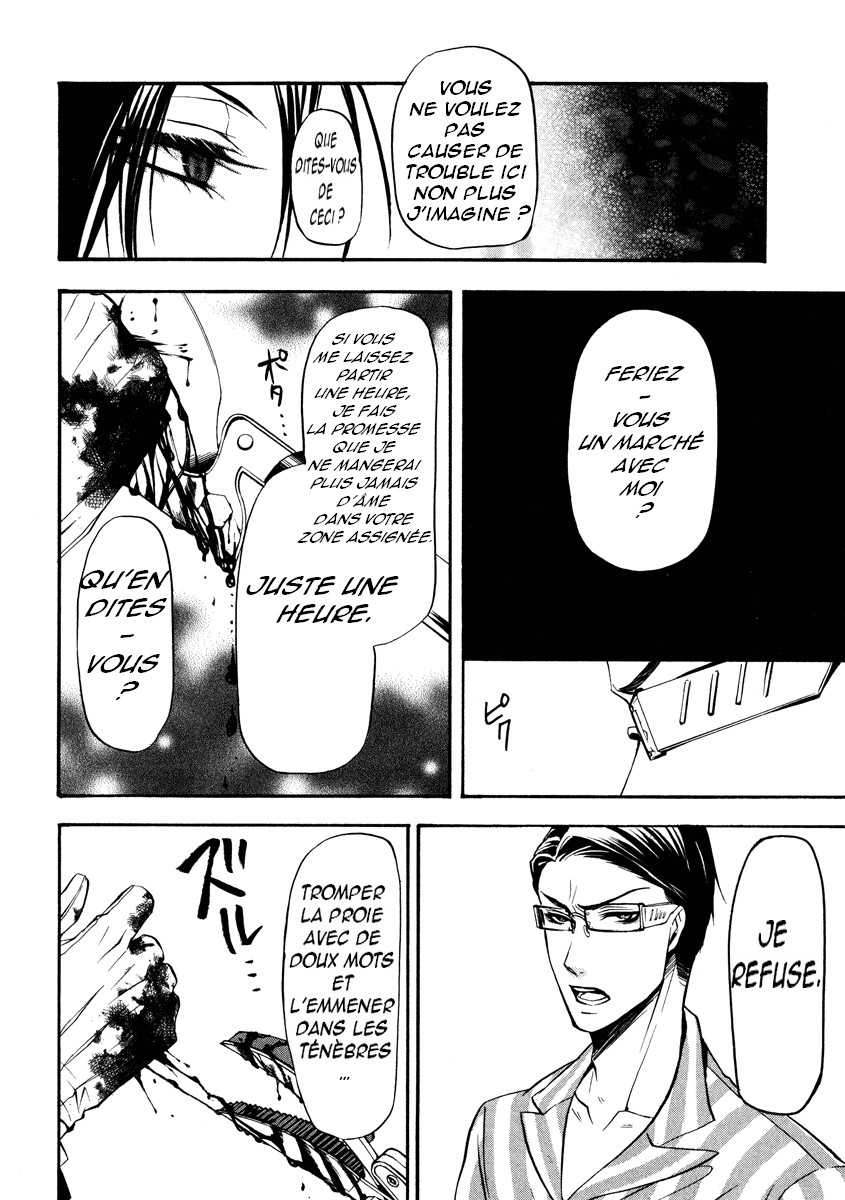 Read Black Butler FR Manga Online