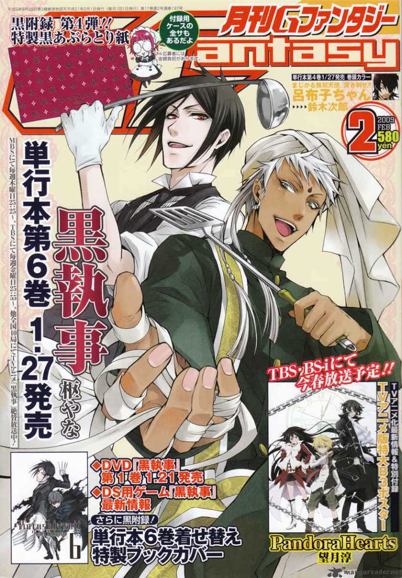 Read Black Butler FR Manga Online