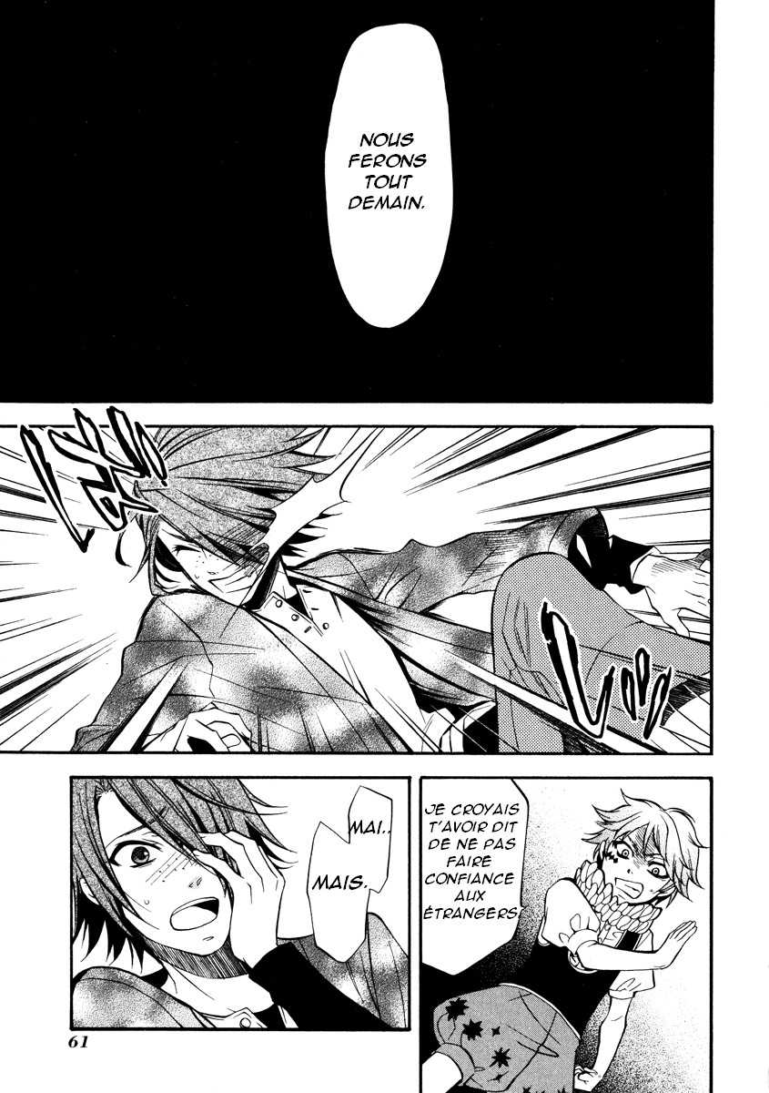 Read Black Butler FR Manga Online