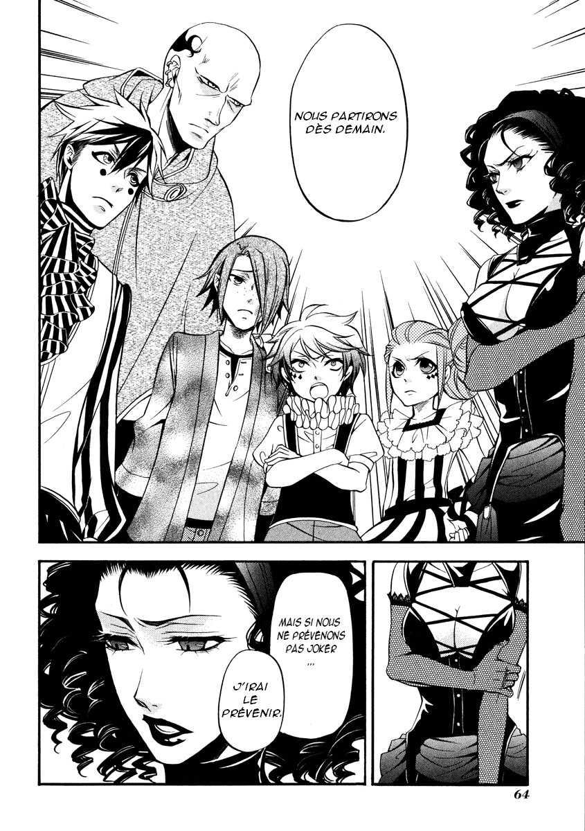 Read Black Butler FR Manga Online