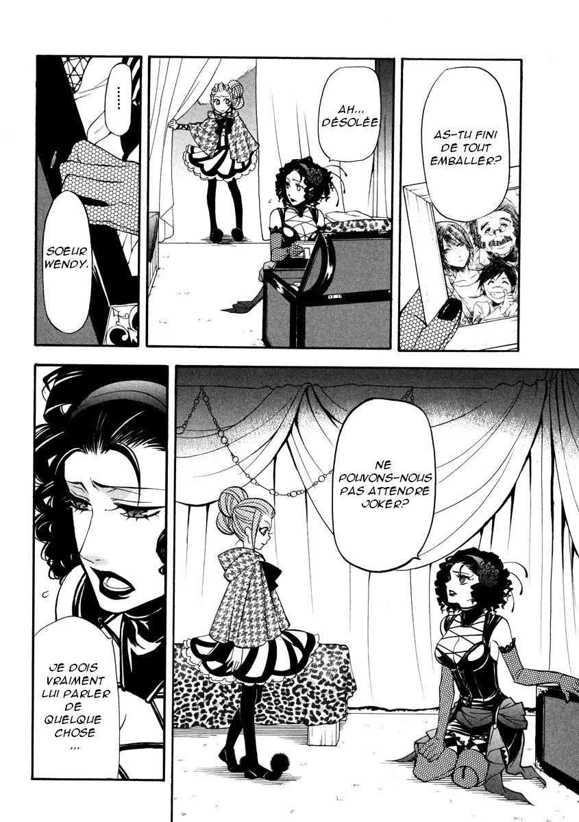 Read Black Butler FR Manga Online