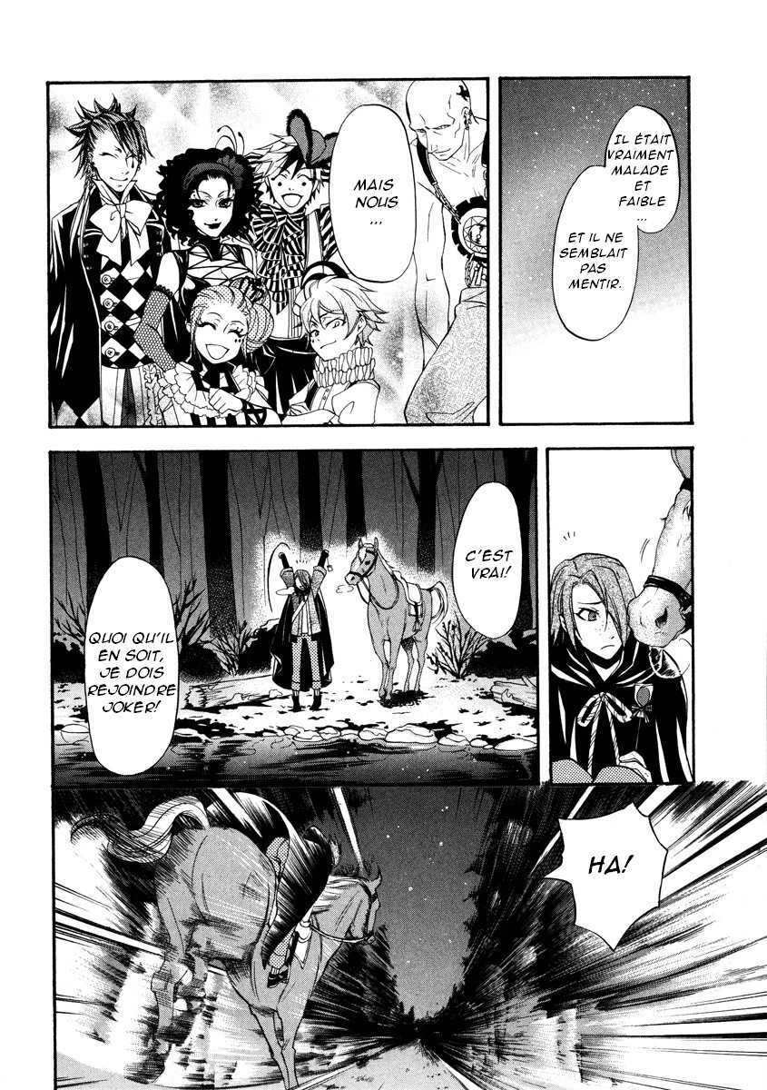 Read Black Butler FR Manga Online