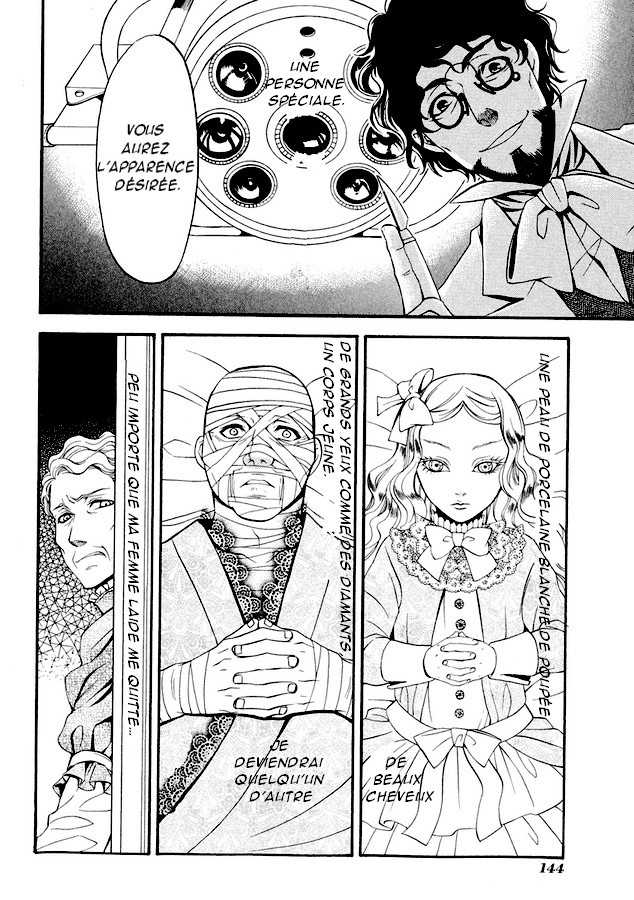 Read Black Butler FR Manga Online
