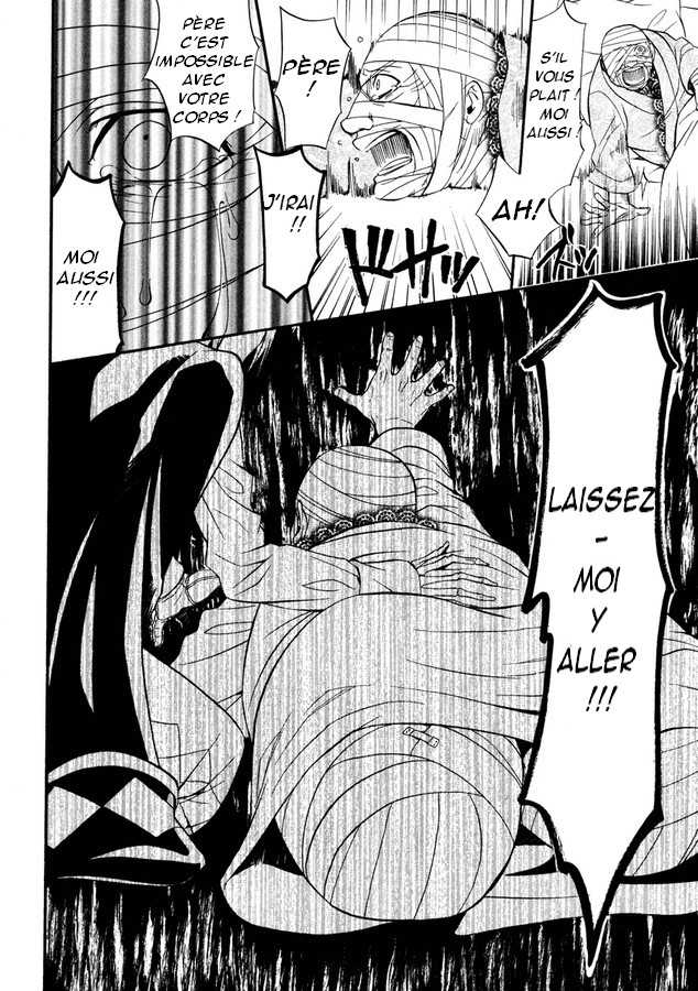 Read Black Butler FR Manga Online