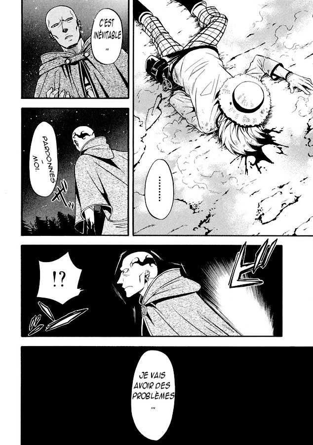 Read Black Butler FR Manga Online