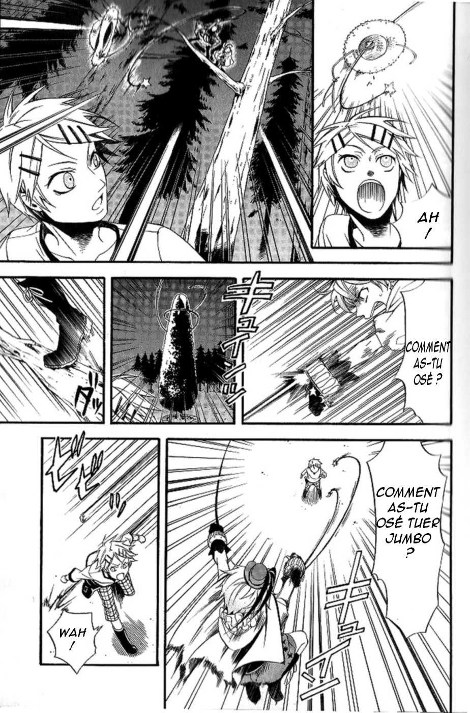 Read Black Butler FR Manga Online