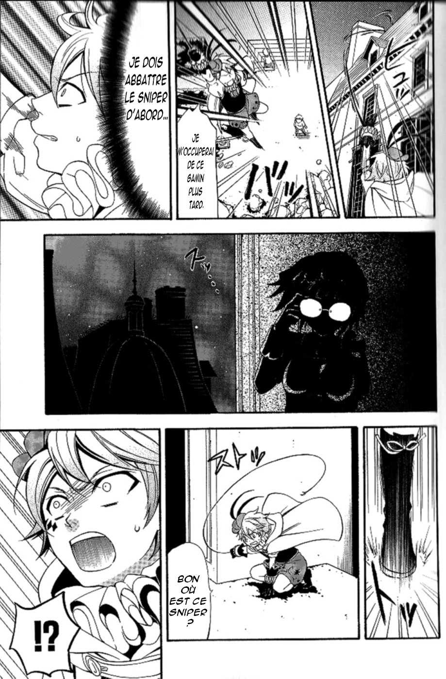 Read Black Butler FR Manga Online