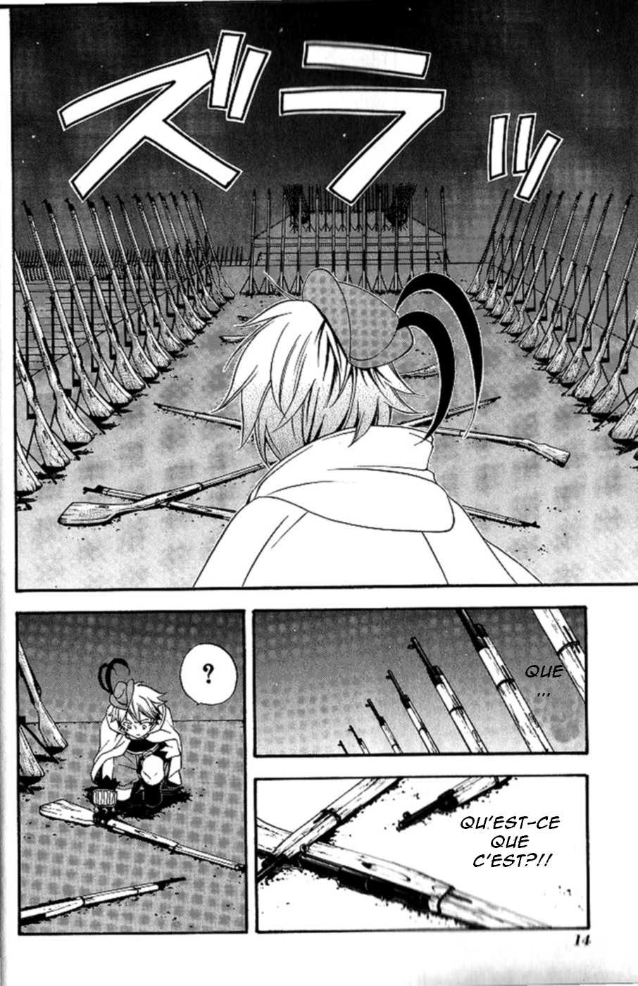 Read Black Butler FR Manga Online