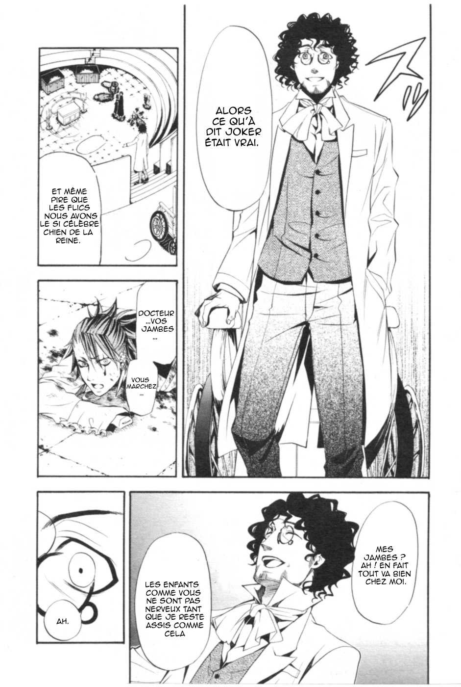 Read Black Butler FR Manga Online