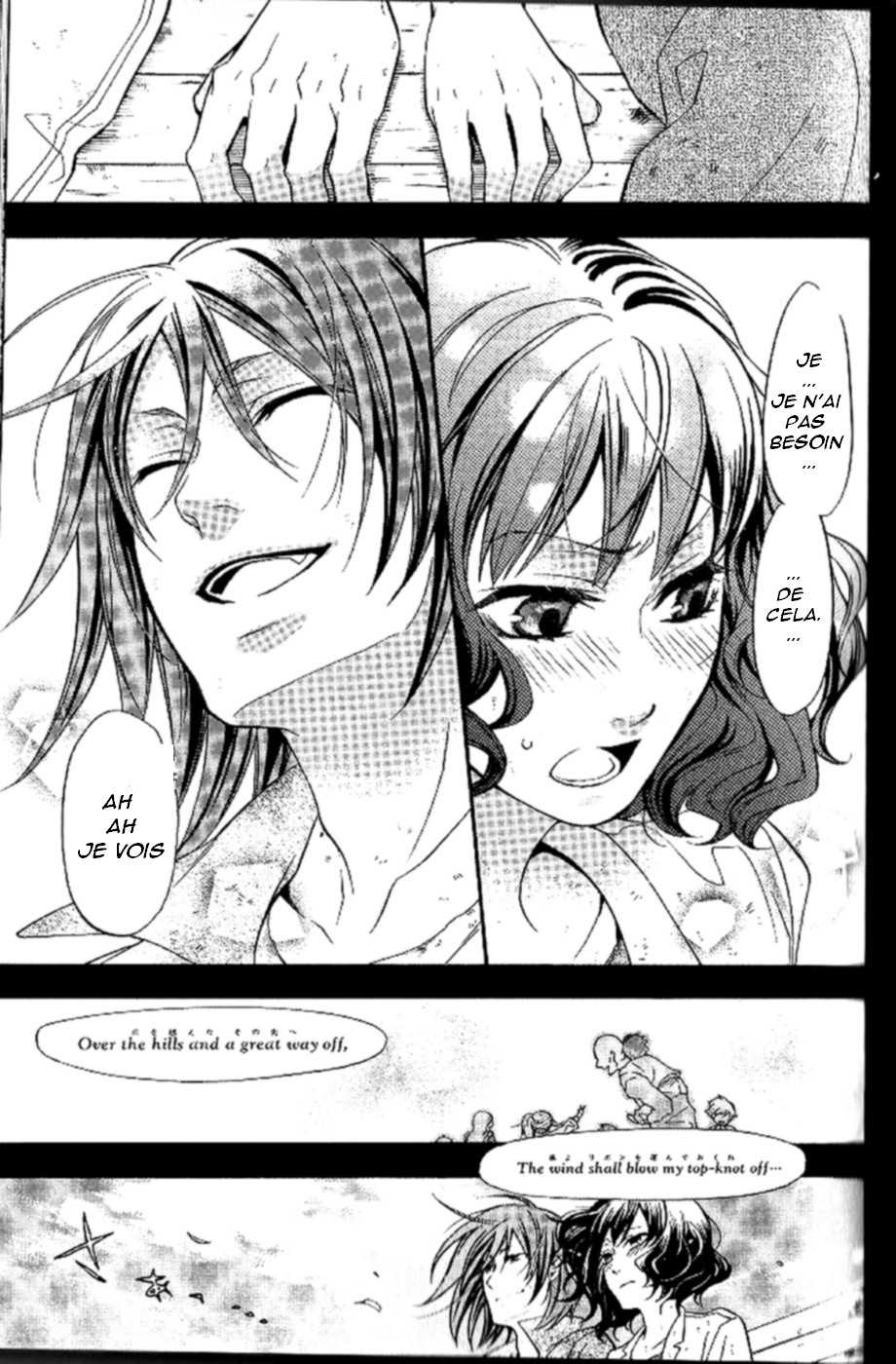 Read Black Butler FR Manga Online
