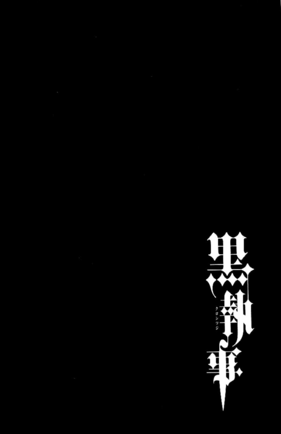 Read Black Butler FR Manga Online