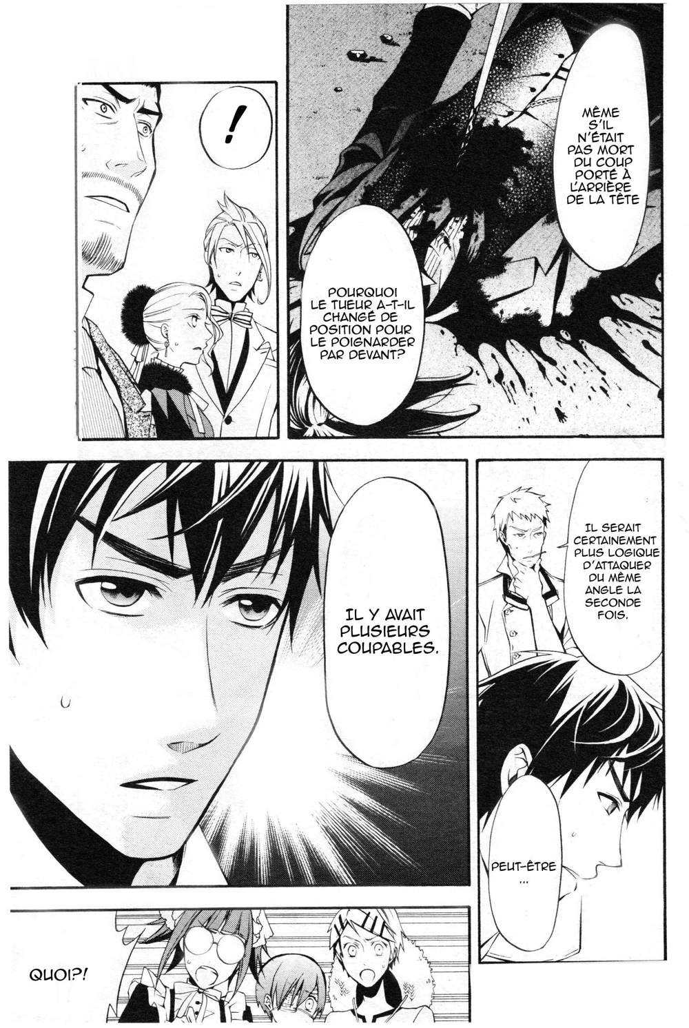 Read Black Butler FR Manga Online
