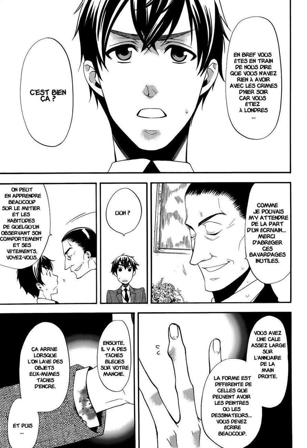 Read Black Butler FR Manga Online