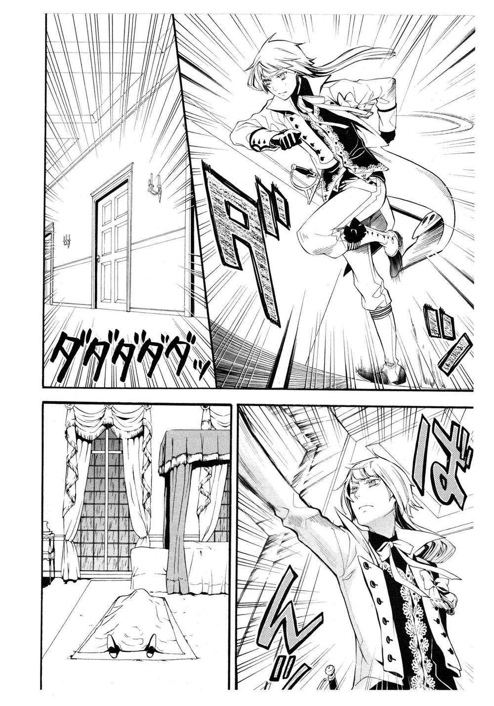 Read Black Butler FR Manga Online
