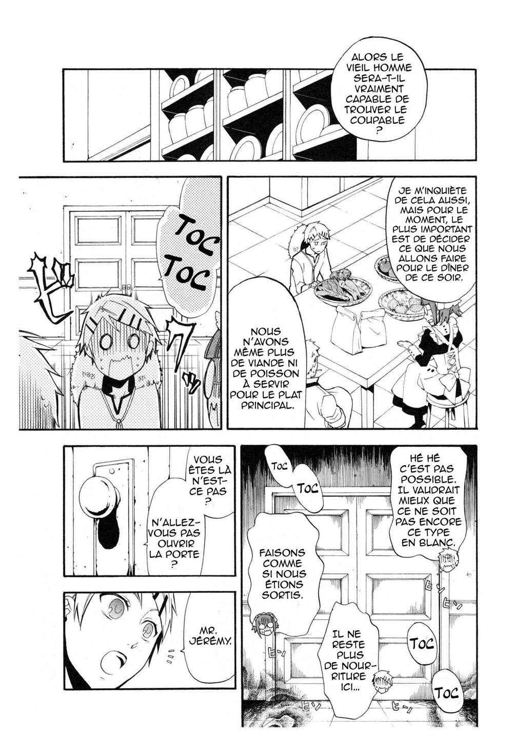 Read Black Butler FR Manga Online
