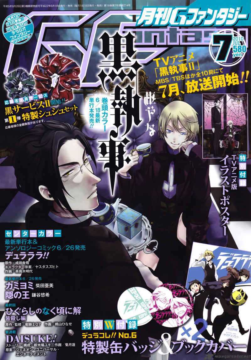 Read Black Butler FR Manga Online
