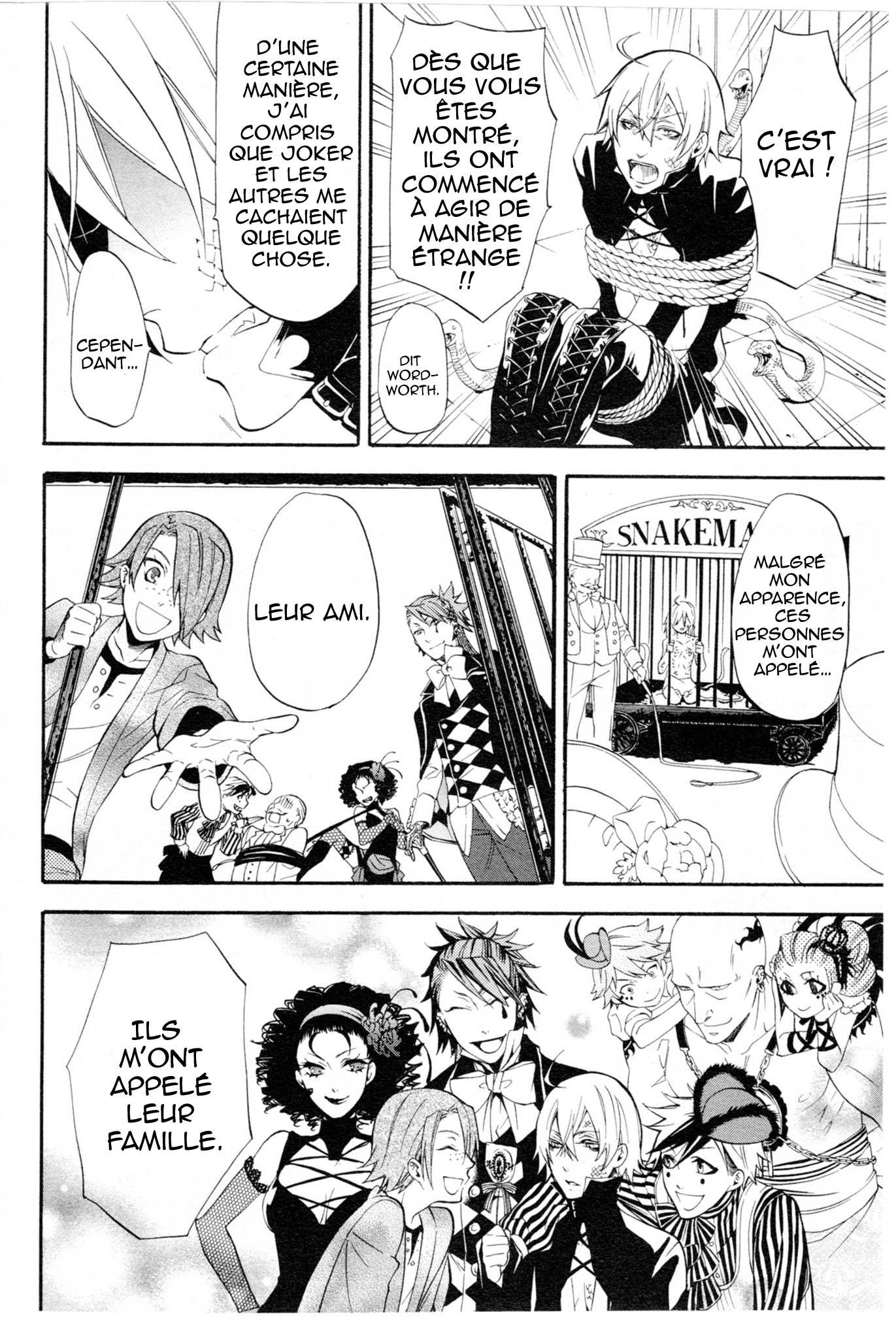 Read Black Butler FR Manga Online