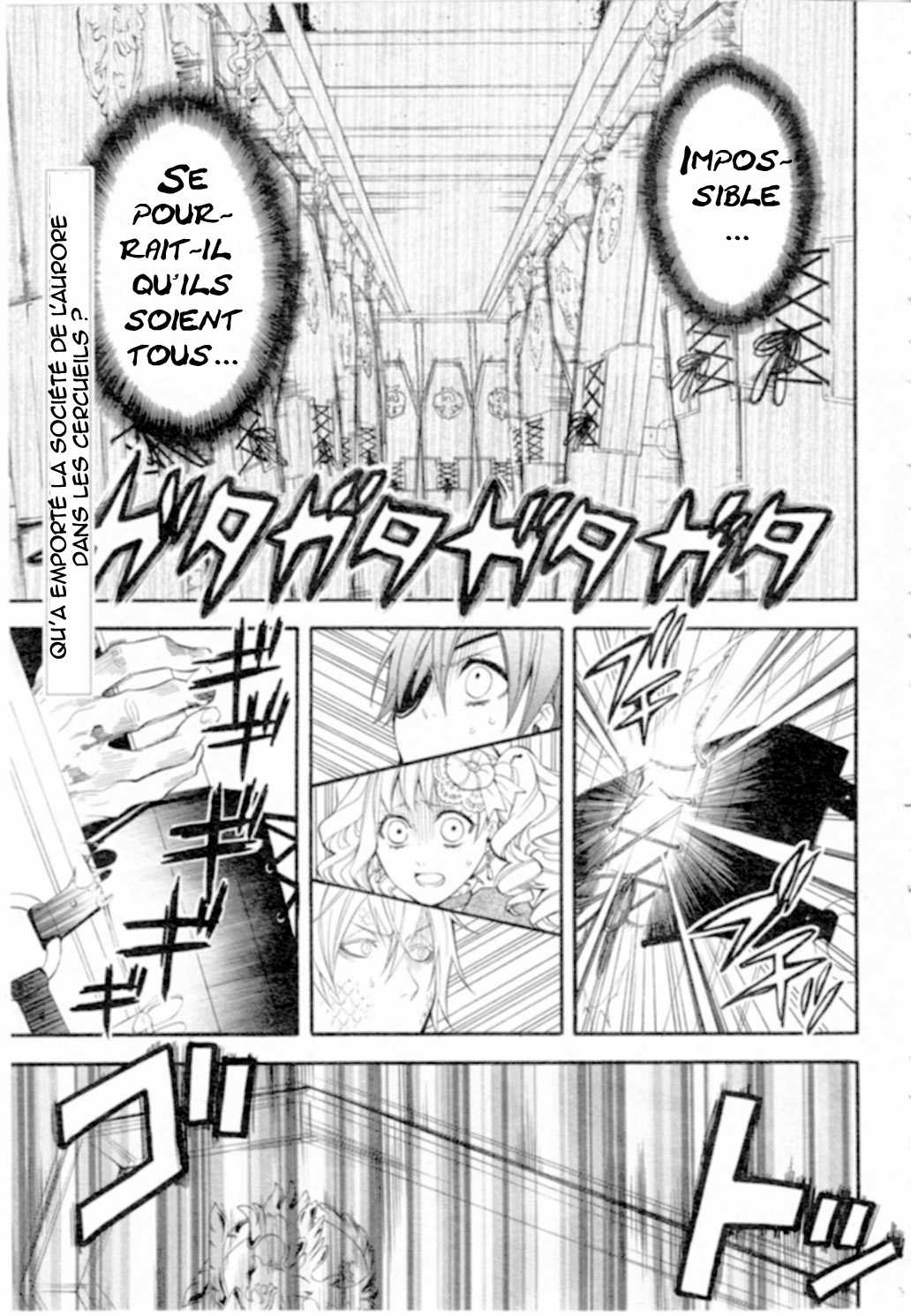 Read Black Butler FR Manga Online